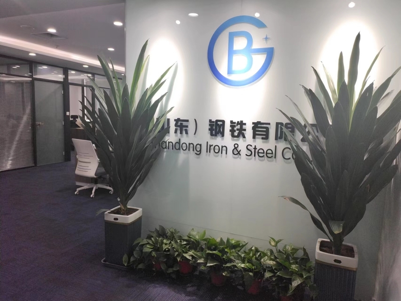 China Shandong Quantong Metal Products Co., Ltd. Unternehmensprofil